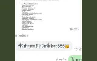 Ame — IELTS admitted.nyigjhFT