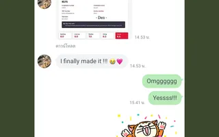 Den — IELTS 6.5.DsSC999b