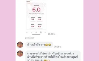 First — IELTS 6.0.bu9Ozkqi