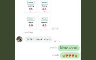 Jan — IELTS 7.0.C1qdToDy