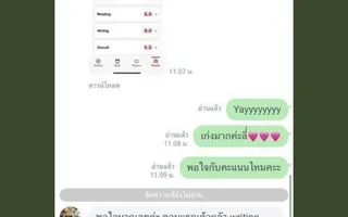 Lee — IELTS 6.5.D_8TUAp8