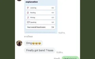 Ople — IELTS 7.0.B8Ruwyix