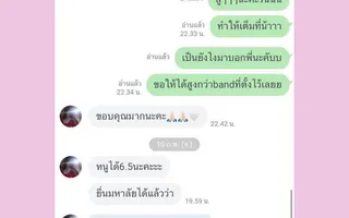Run — IELTS 6.5.CDjnwkhe