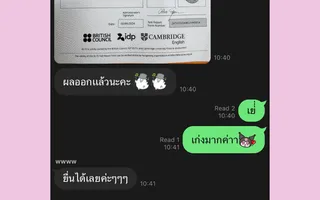 Wa — IELTS 6.0.DOqFyFBo